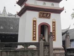 -宝光寺