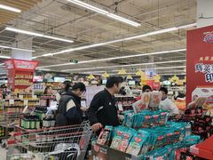 -永辉超市(世纪金源店)