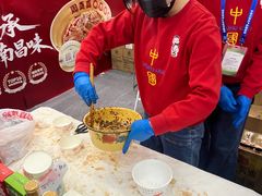 -中国农业博物馆
