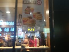 门面-麦当劳(祈年大街店)