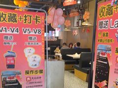 -靓靓蒸虾·头牌蒸虾(南山桂庙店)