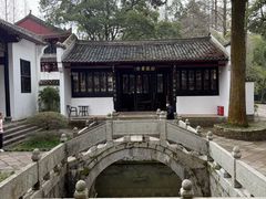 -白鹿洞书院