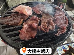 -大槐树烤肉馆