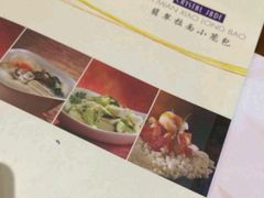 android_upload_pic-翡翠拉面小笼包(岭南新天地店)