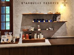 -星巴克臻选(思南公馆店)