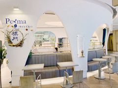 -Perma Café樸門(五羊店)