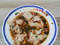 -扯面娘子重庆鲜鸡汤铺盖面