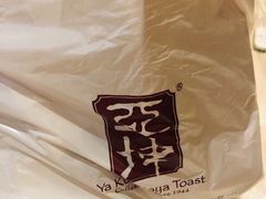 -亚坤(新达城广场B1店)