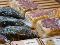 -野上麦田(中贸广场店)