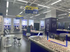 -优购镜仓(六角广场店)