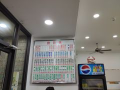 -珊珊小笼馆(仙霞路店)