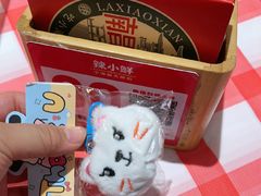 -辣小鲜·南昌大排档(船山路店)