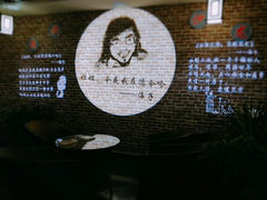 -海子诗歌陈列馆