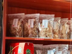 -禄源公·老莞诚饭店