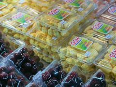 -果蔬好生活超市(东湖店)