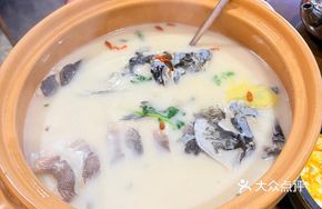 White Soup Fish Head from Qiandao Lake