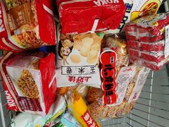 -陇上全荟兰州传统牛肉面(延吉路店)