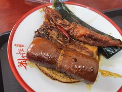 -刘小忙把子肉(北园大街总店)