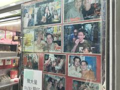 -利强记北角鸡蛋仔(弥敦道店 )