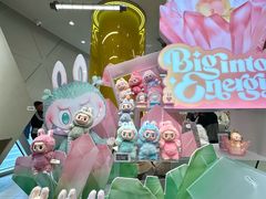 -泡泡玛特POPMART (北京超极合生汇店)