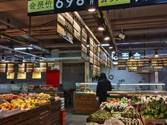 -欧亚春城购物中心(春城大街店)