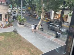 -Money Shops(愚园路店)