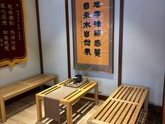-健身浴池(站前街店)