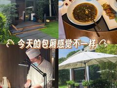 -虹之森·小馆