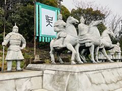 -三国水浒景区(无锡影视基地)