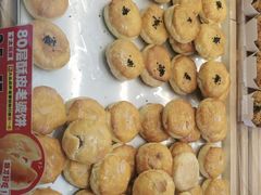 -味多美蛋糕(新和平里店)