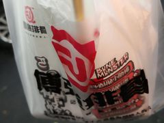 -傅强排骨(成都总店)