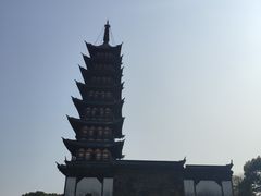 -上海方塔园