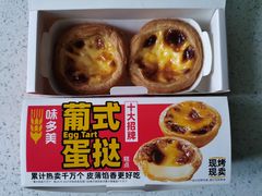 -味多美蛋糕(安定门店)