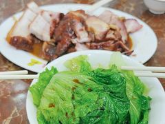 -陈光记烧腊店(罗保博士街店)