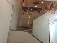 门面-大蜜旺(丽水店)