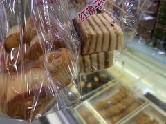 -红房子西点(汇联商厦天钥桥路店)