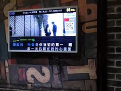 -k+时尚歌城(亿丰时代广场店)