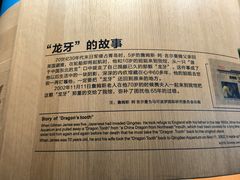 -青岛海底世界-水族馆