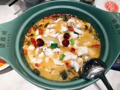 古法酸菜鱼-望蓉城·古法酸菜鱼(世纪汇店)