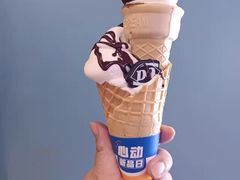 -DQ·蛋糕·冰淇淋(虹口龙之梦店)