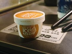 -湊湊火锅·茶憩(杭州湖滨银泰in77店)