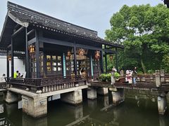 -绍兴鲁迅故里·沈园景区