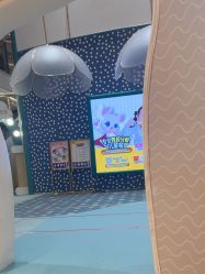 -奈尔宝·儿童乐园·亲子餐厅(苏州大悦城店)