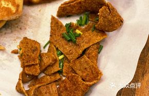Tofu Dry