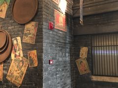 -1192弄老上海风情街(世纪汇广场店)