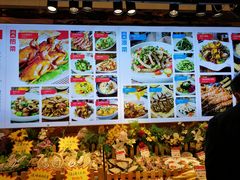 -必点海鲜·鲅鱼水饺(鞍山西道店)