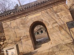 -北京凤凰岭