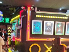 -长藤鬼校(观音桥店)