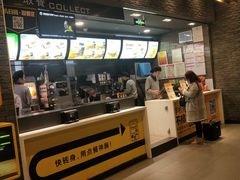 -麦当劳(郑州东高铁站店)