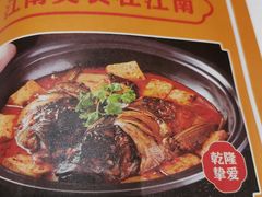 -乾隆美食·本帮菜(黄河路店)